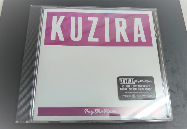 KUZIRA 1st Full Album<br>『Superspin』が良作すぎる・・・！－BOYZ BLOG | 「らしさ」あふれる日常。